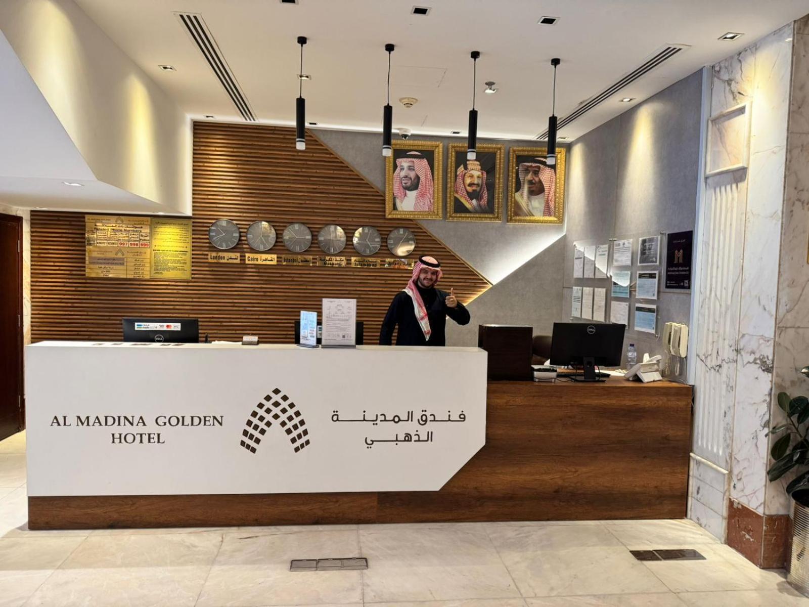 Al Madina Golden Hotel Medina Exterior foto